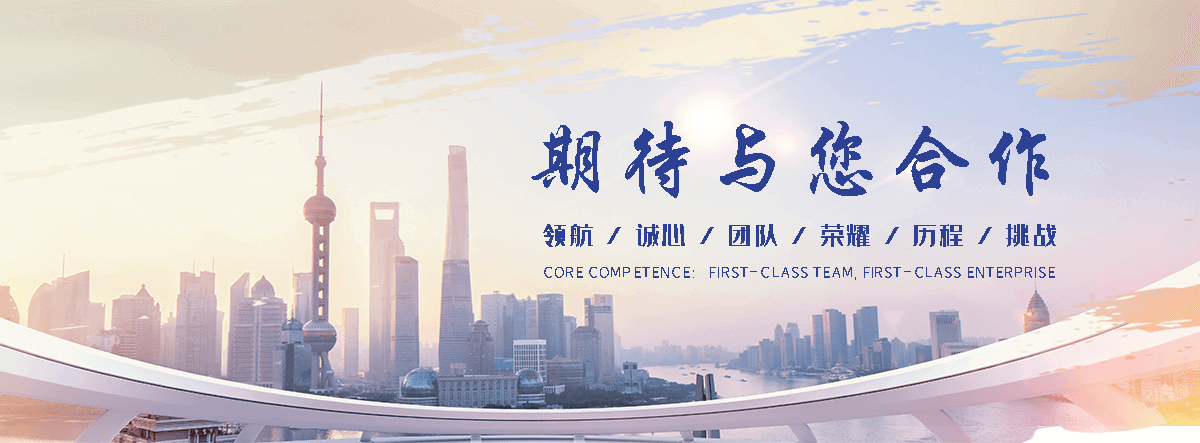 克山随车吊专业出租