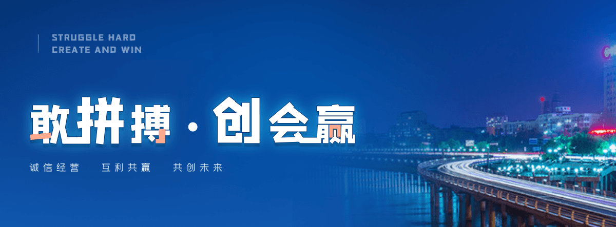 克山高空作业车专业短租